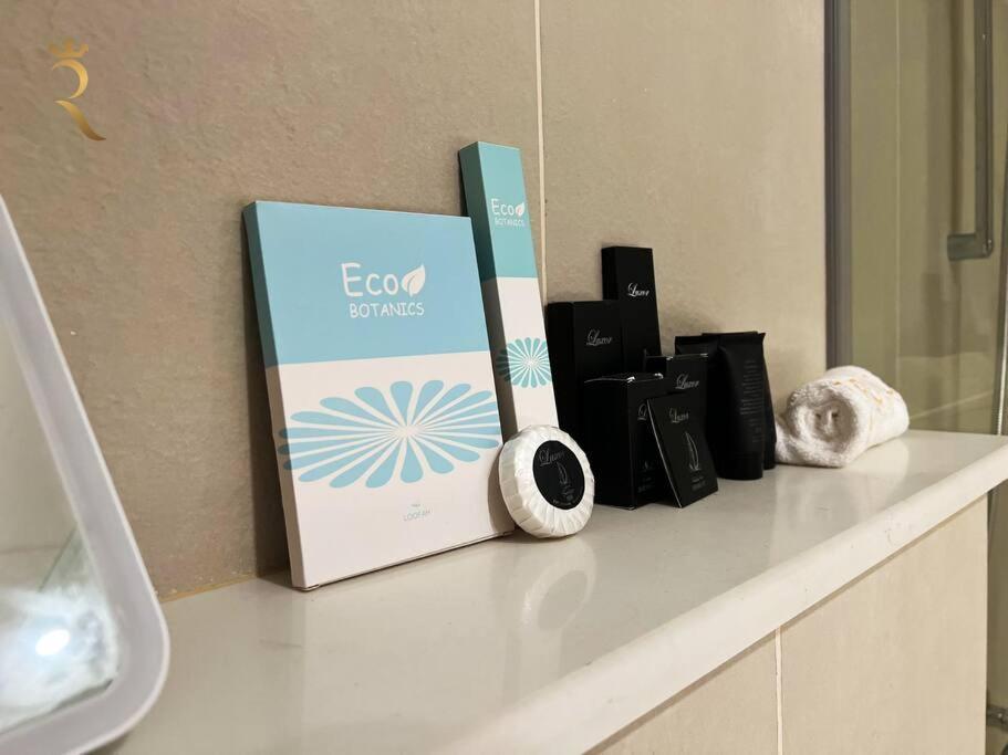 Escape In Al Reem Oasis Euphoria Apartment