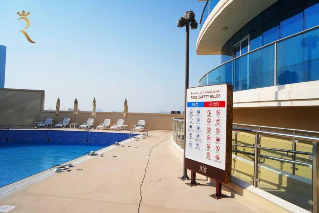 Apartment Escape In Al Reem Oasis Euphoria *