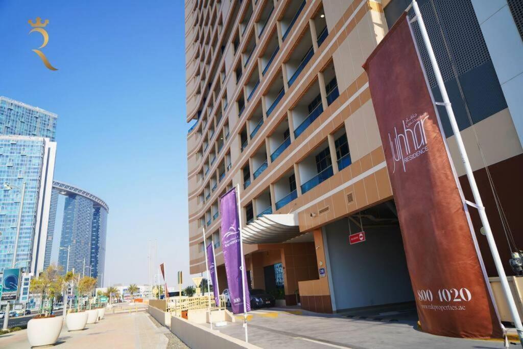 Escape In Al Reem Oasis Euphoria
